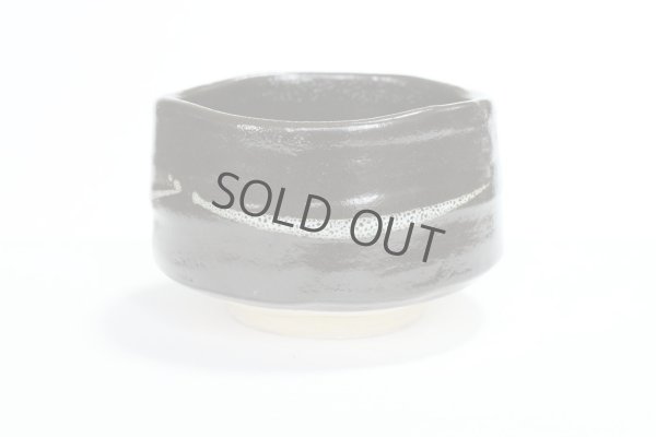 Photo5: Mino yaki ware Japanese tea bowl Tenmokusen toga chawan Matcha Green Tea