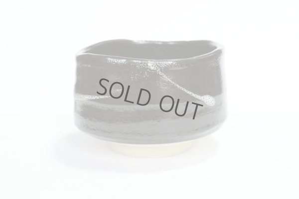 Photo6: Mino yaki ware Japanese tea bowl Tenmokusen toga chawan Matcha Green Tea