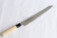 Photo12: SAKAI TAKAYUKI Silver-3 steel 33 Damascus Kiritsuke Sashimi double edge knife