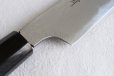 Photo9: SAKAI TAKAYUKI Silver-3 steel 33 Damascus Kiritsuke Sashimi double edge knife