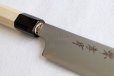 Photo8: SAKAI TAKAYUKI Silver-3 steel 33 Damascus Kiritsuke Sashimi double edge knife (8)