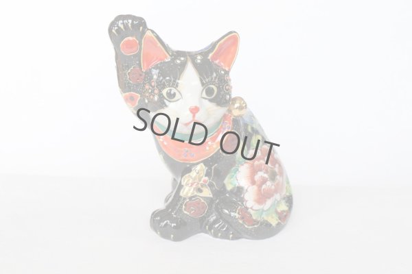 Photo2: Japanese Lucky Cat Kutani Porcelain Maneki Neko gogo black kokuseika H 16.5cm 