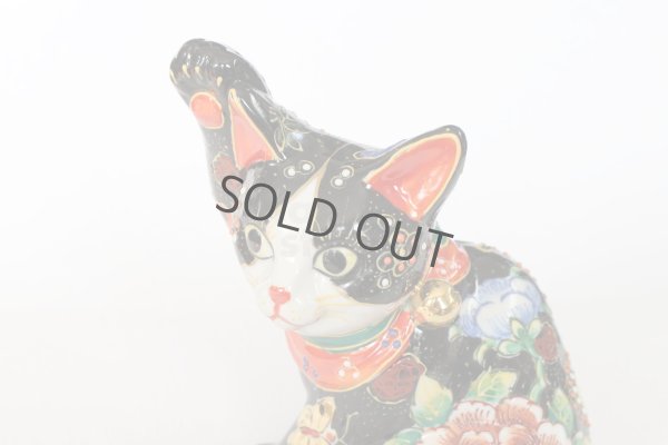 Photo5: Japanese Lucky Cat Kutani Porcelain Maneki Neko gogo black kokuseika H 16.5cm 