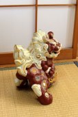 Photo9: Japanese Leo Shishi Dragon Lion dog Kutani Porcelain mori red H31cm Left