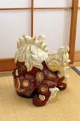 Photo8: Japanese Leo Shishi Dragon Lion dog Kutani Porcelain mori red H31cm Left