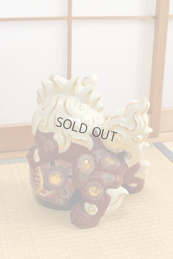 Photo8: Japanese Leo Shishi Dragon Lion dog Kutani Porcelain mori red H31cm Left