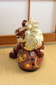 Photo7: Japanese Leo Shishi Dragon Lion dog Kutani Porcelain mori red H31cm Left