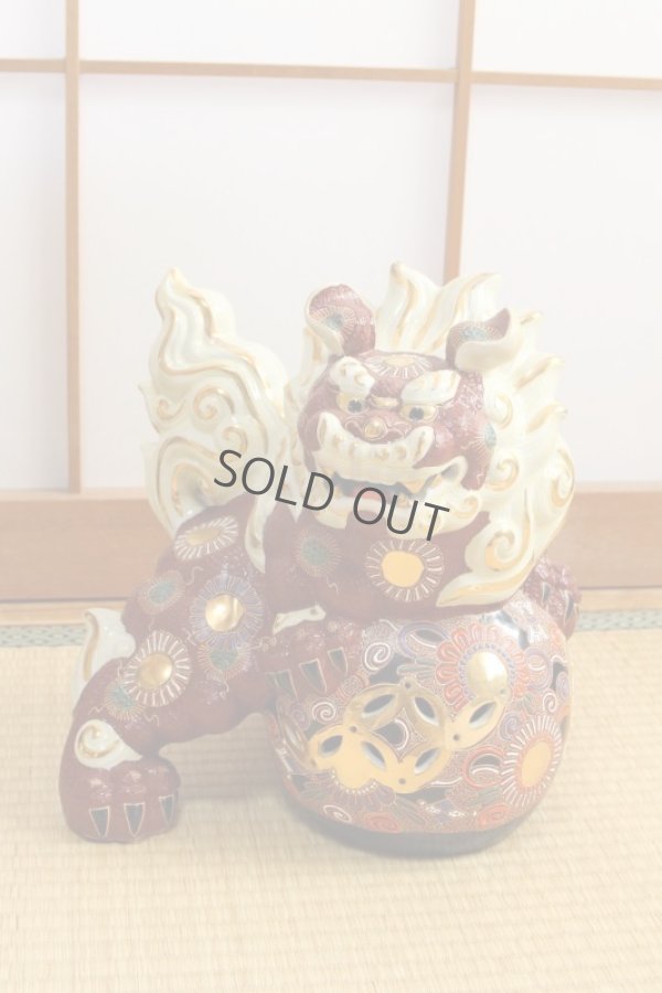 Photo6: Japanese Leo Shishi Dragon Lion dog Kutani Porcelain mori red H31cm Left