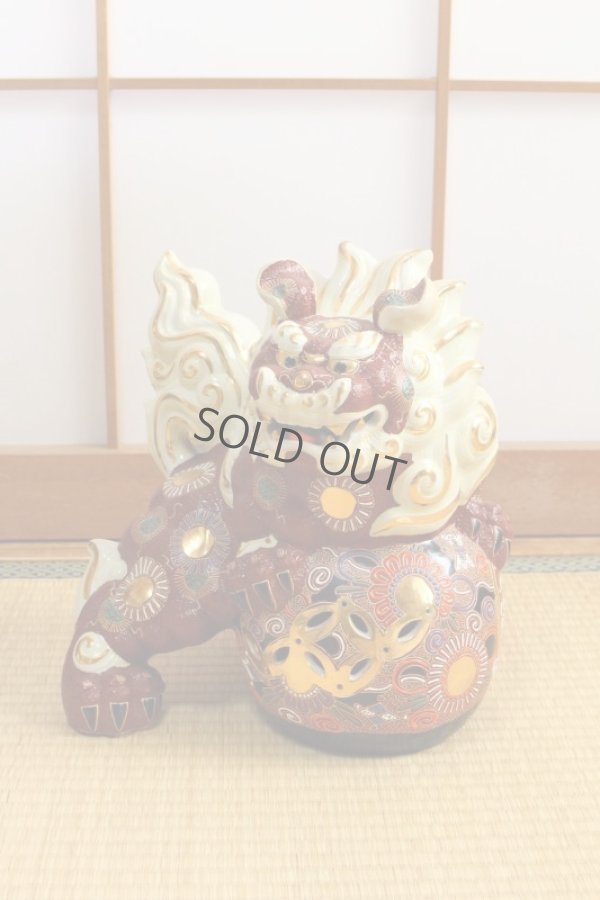 Photo5: Japanese Leo Shishi Dragon Lion dog Kutani Porcelain mori red H31cm Left