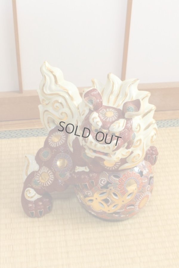Photo4: Japanese Leo Shishi Dragon Lion dog Kutani Porcelain mori red H31cm Left