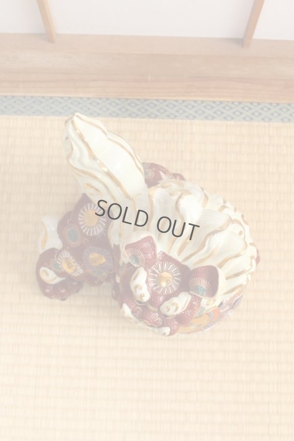 Photo3: Japanese Leo Shishi Dragon Lion dog Kutani Porcelain mori red H31cm Left