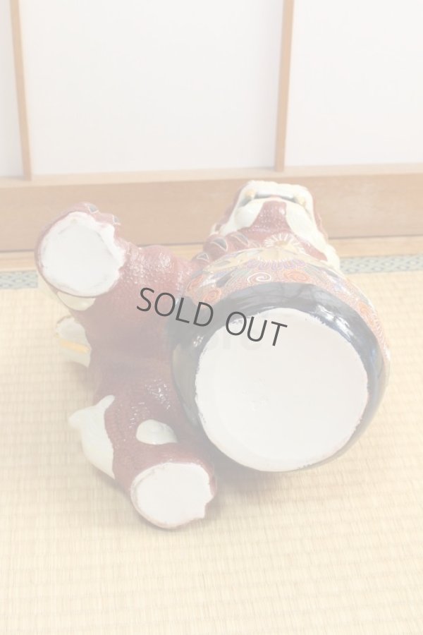 Photo2: Japanese Leo Shishi Dragon Lion dog Kutani Porcelain mori red H31cm Left