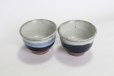 Photo3: Mino Japanese pottery tea cups yukima sencha wan set of 2