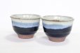 Photo4: Mino Japanese pottery tea cups yukima sencha wan set of 2