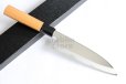 Photo11: Daisuke Nishida hand forged white 1 steel Polished wa Petty knife 150mm