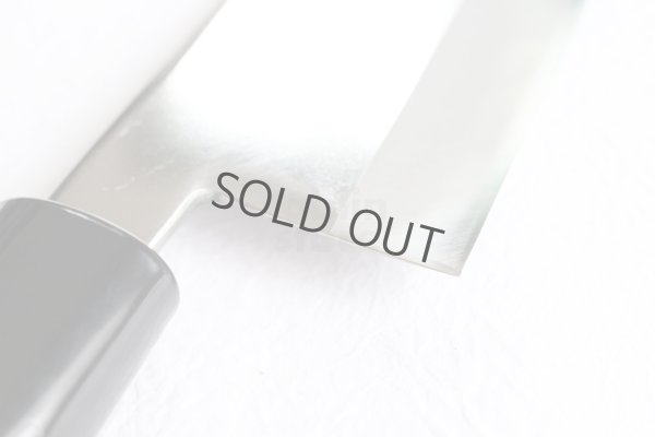 Photo10: Daisuke Nishida hand forged white 1 steel Polished wa Petty knife 150mm