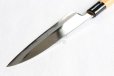 Photo6: Daisuke Nishida hand forged white 1 steel Polished wa Petty knife 150mm