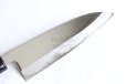 Photo3: Daisuke Nishida hand forged white 1 steel Polished wa Petty knife 150mm