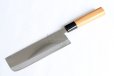 Photo1: Daisuke Nishida hand forged white 1 steel Polished Nakiri knife 175mm (1)