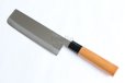 Photo2: Daisuke Nishida hand forged white 1 steel Polished Nakiri knife 175mm (2)