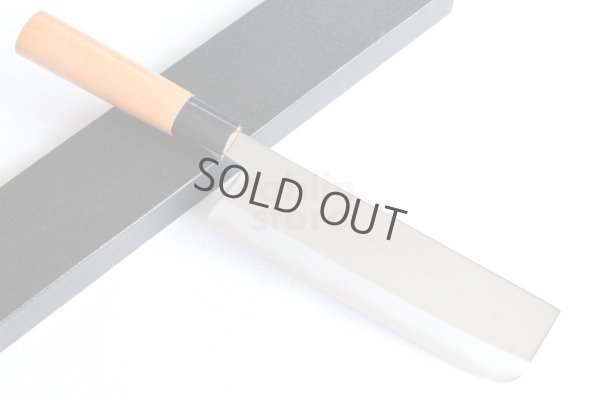 Photo11: Daisuke Nishida hand forged white 1 steel Polished Nakiri knife 175mm