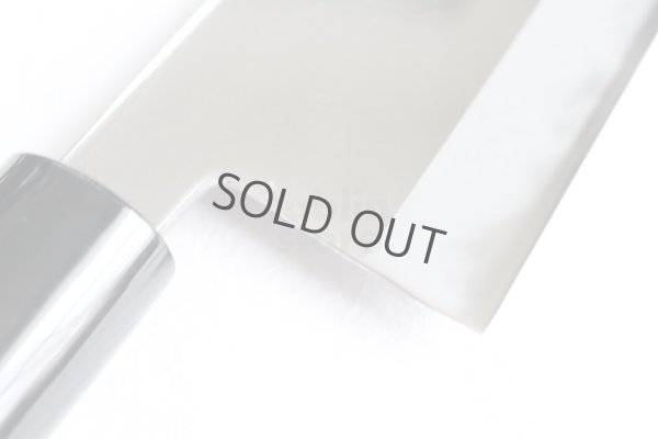 Photo9: Daisuke Nishida hand forged white 1 steel Polished Nakiri knife 175mm