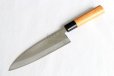 Photo1: Daisuke Nishida hand forged white 1 steel Polished funayuki Gyuto knife 180mm (1)