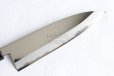 Photo11: Daisuke Nishida hand forged white 1 steel Polished funayuki Gyuto knife 180mm