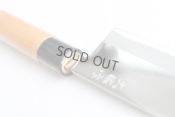 Photo6: Daisuke Nishida hand forged white 1 steel Polished funayuki Gyuto knife 180mm