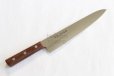 Photo2: Jikko Bessaku Die steel Japanese Chef's knife Gyuto Butcher Rosewood (2)
