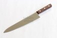 Photo3: Jikko Bessaku Die steel Japanese Chef's knife Gyuto Butcher Rosewood