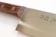 Photo7: Jikko Bessaku Die steel Japanese Chef's knife Gyuto Butcher Rosewood