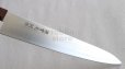 Photo10: Jikko Bessaku Die steel Japanese Chef's knife Gyuto Butcher Rosewood