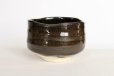 Photo10:  Mino yaki ware Japanese tea bowl urushi tenmoku chawan Matcha Green Tea