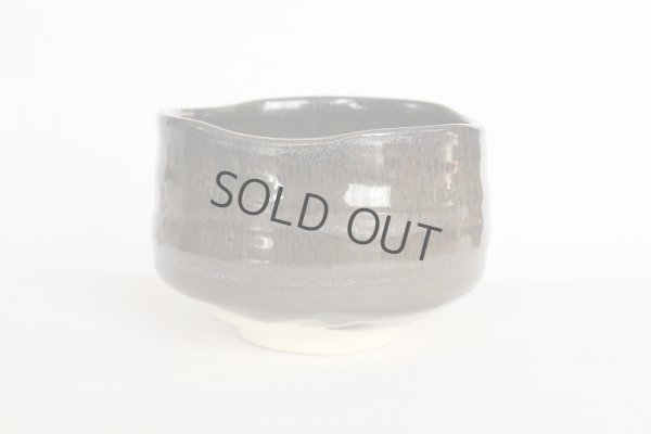 Photo10:  Mino yaki ware Japanese tea bowl urushi tenmoku chawan Matcha Green Tea