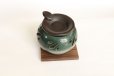 Photo8: Tokoname YT Japanese green tea aroma Tea Incense Burner Yamafusa leaf H8.4cm