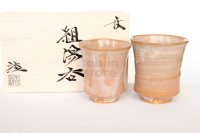 Hagi ware kumi yunomi Japanese tea cups pottery kairagi Tohru Funasaki set of 2