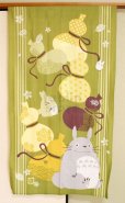 Photo9: Noren Japanese Curtain Doorway NM SD My Neighbor Totoro gourd 85 x 150 cm 