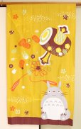 Photo10: Noren Japanese Curtain Doorway NM SD My Neighbor Totoro gavel 85 x 150 cm