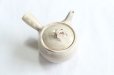 Photo4: Hagi ware Senryuzan climbing kiln Japanese tea pot kyusu marute 360ml