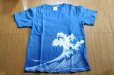 Photo7: Natural and Hand dyes Mitsuru unisexed T-shirt made in Japan Shiranami navy-blue