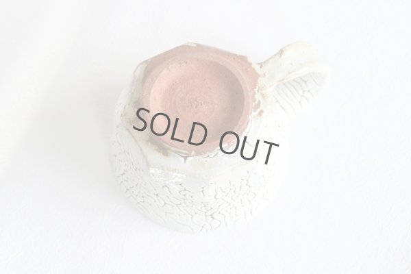 Photo8: Hagi ware Japanese pottery mug coffee tea cup Kashun hidamari wide 270ml