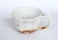 Photo7: Hagi ware Japanese pottery mug coffee tea cup Kashun hidamari wide 270ml