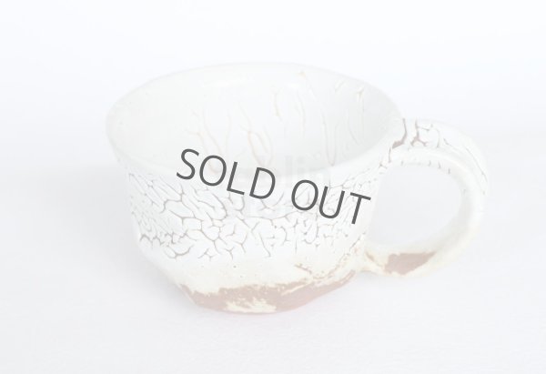 Photo7: Hagi ware Japanese pottery mug coffee tea cup Kashun hidamari wide 270ml