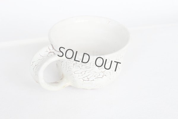 Photo6: Hagi ware Japanese pottery mug coffee tea cup Kashun hidamari wide 270ml