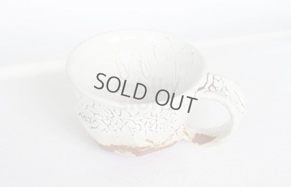 Photo4: Hagi ware Japanese pottery mug coffee tea cup Kashun hidamari wide 270ml