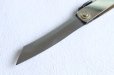 Photo8: Higonokami Pocket folding knife Japanese SK carbon steel 65mm