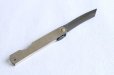 Photo7: Higonokami Pocket folding knife Japanese SK carbon steel 65mm