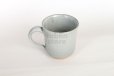 Photo11: Hagi Senryuzan climbing kiln Japanese pottery mug coffee cup kamahen ni