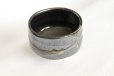 Photo4: Mino ware pottery Japanese tea ceremony bowl Matcha chawan nogime nagashi tsutsu